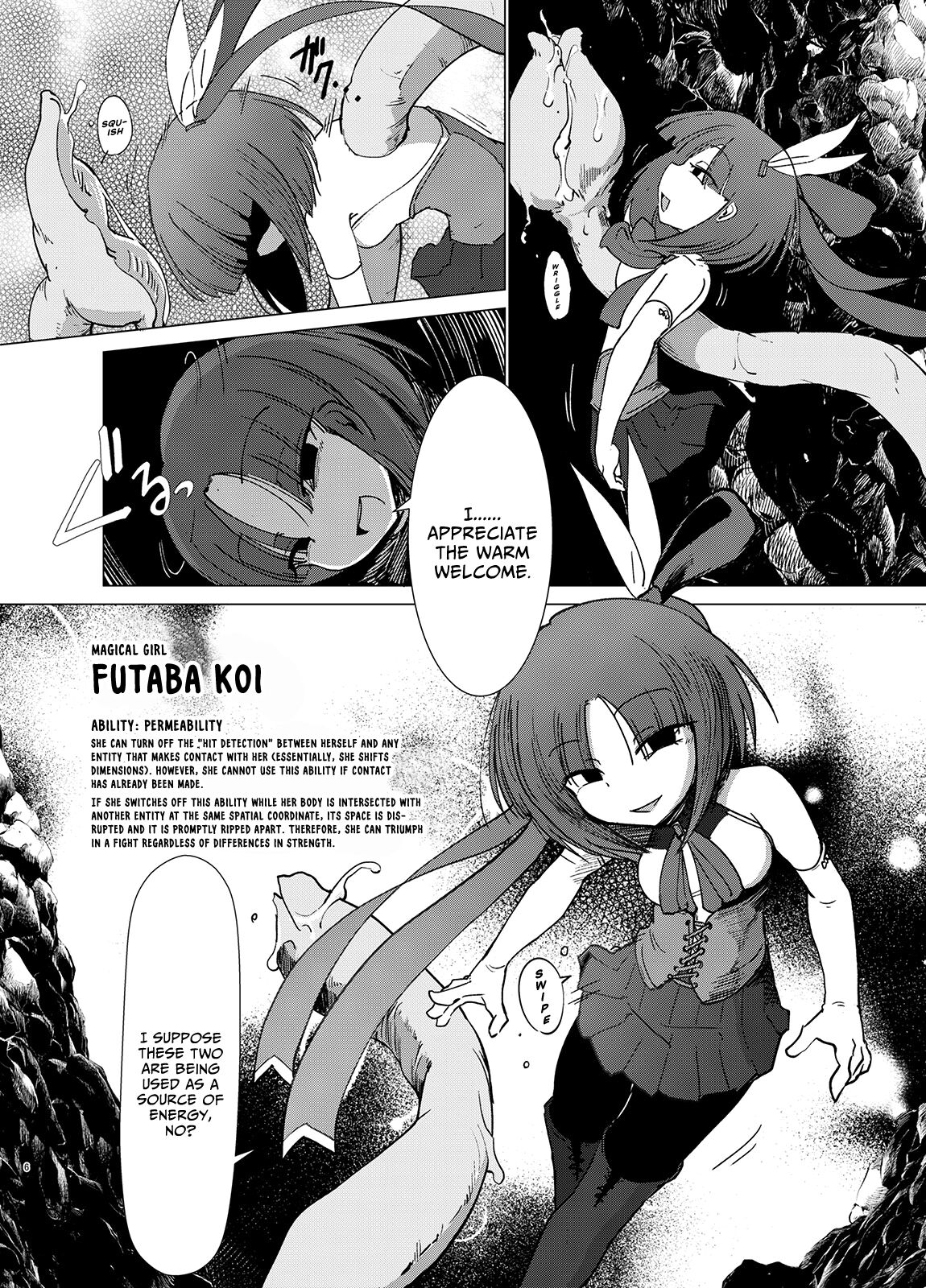 [FoxTail (sakifox)] Transparent [英訳] [DL版]