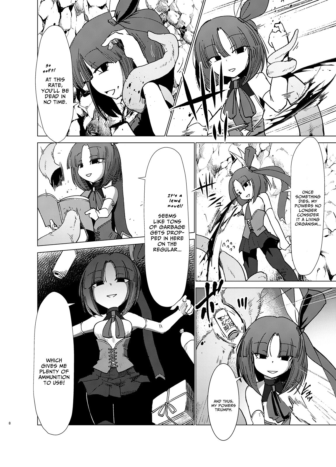 [FoxTail (sakifox)] Transparent [英訳] [DL版]