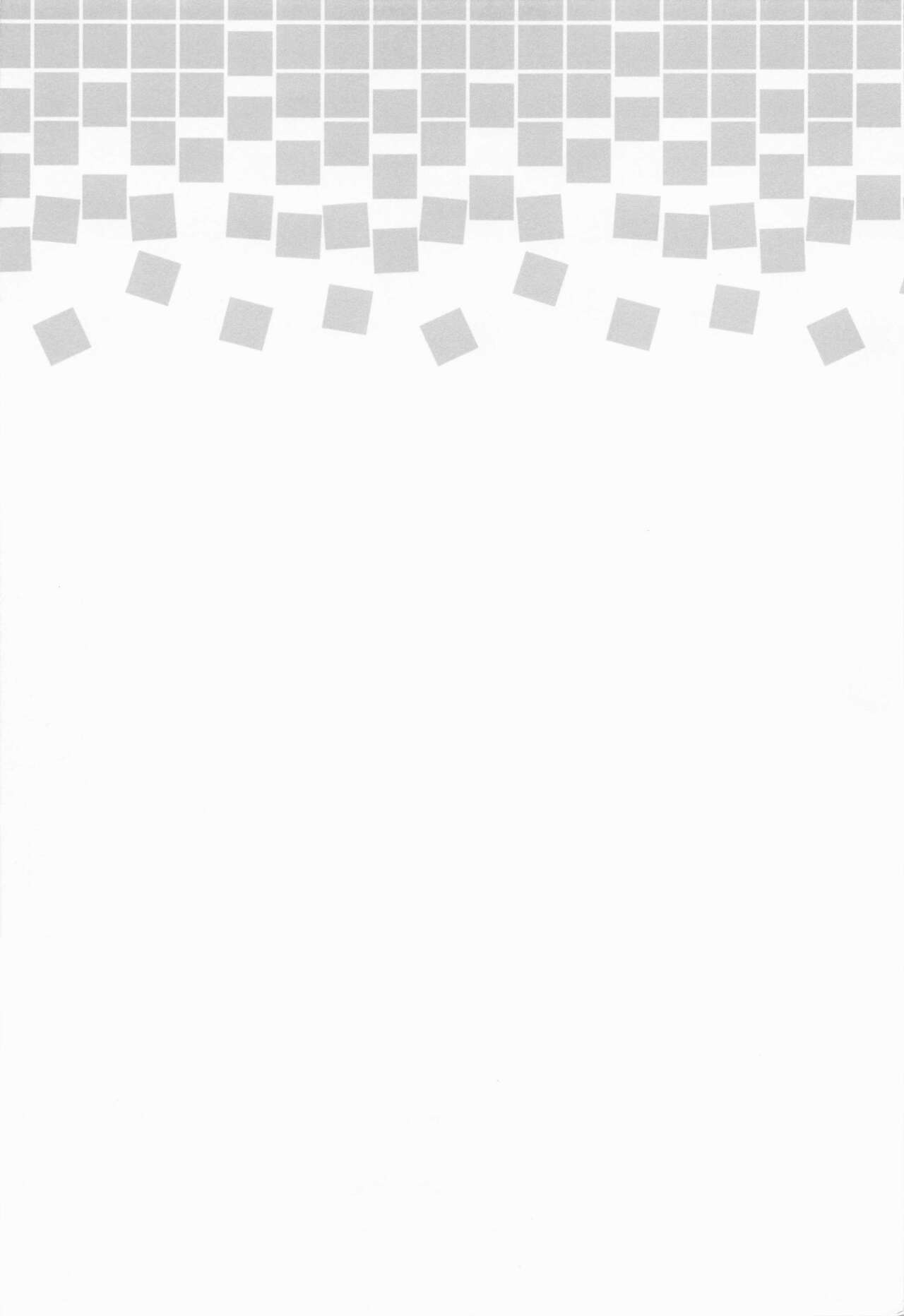 (COMIC1☆20) [家が見つかりません (snhr、フヂセン)] 先生、気持ちいい? (ブルーアーカイブ) [中国翻訳]