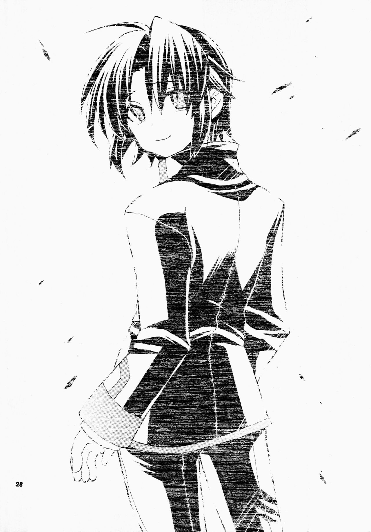 (C76) [keepON (葉乃はるか)] ふたりぼっち (リトルバスターズ!) [中国翻訳]