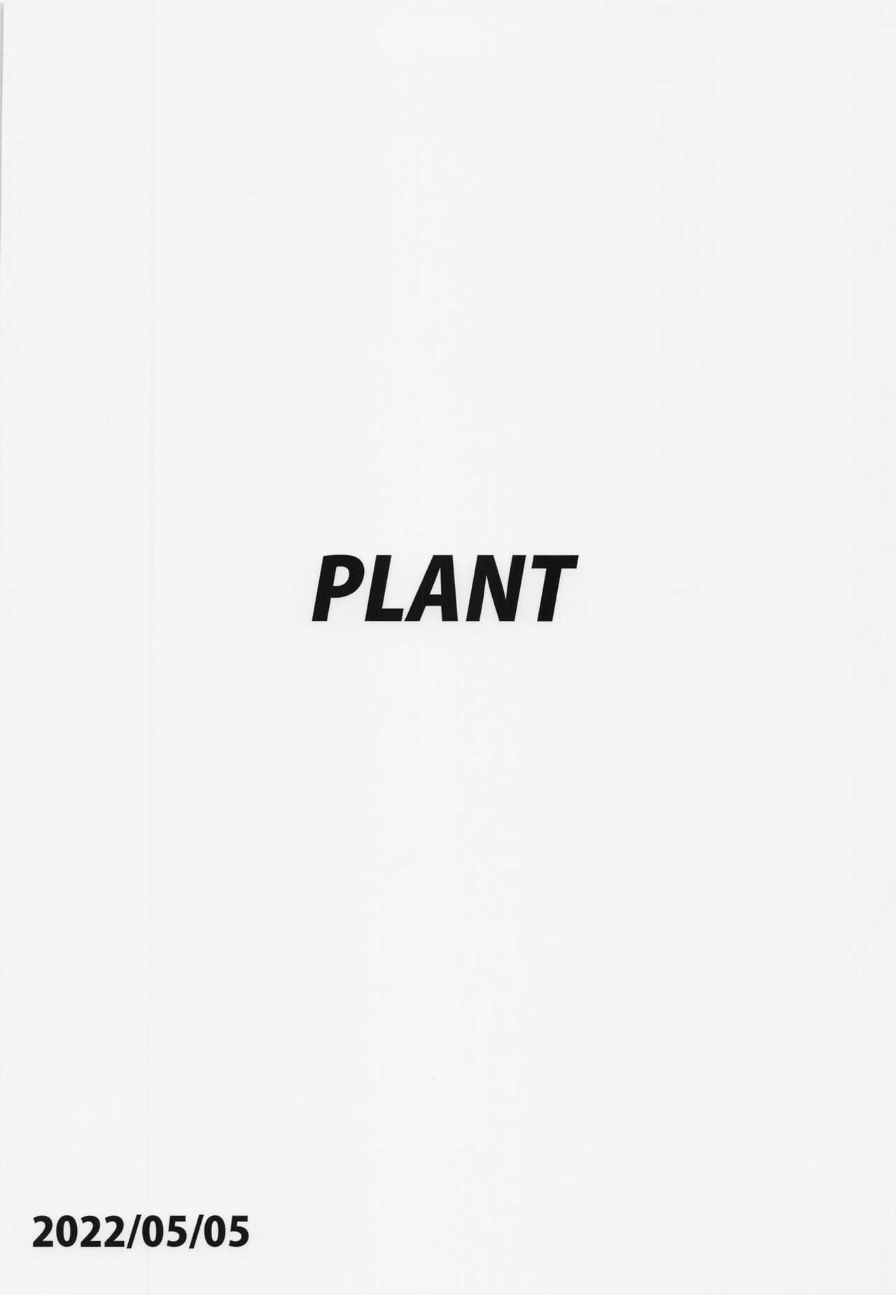 [PLANT (鶴井)] どちらをお望みですか?~両方編~ (アイドルマスター)