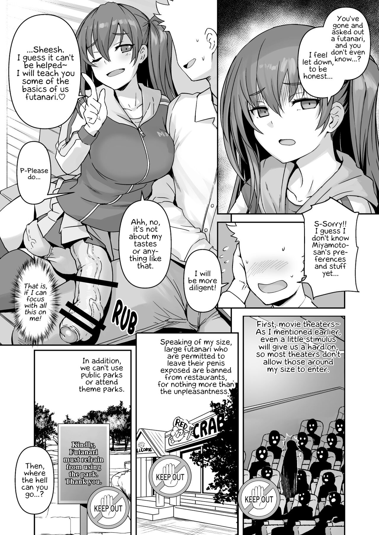 [AskRay (ぼっしぃ)] ふたなり彼女 [英訳] [DL版]