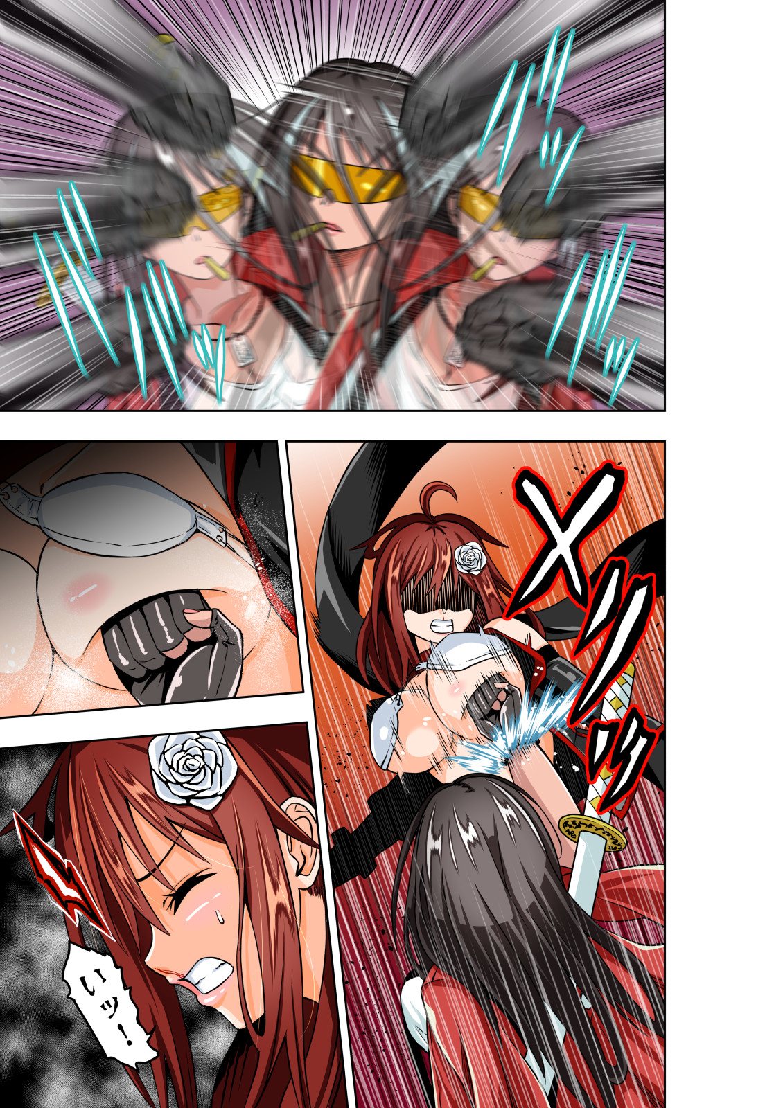 [COCOA] BOUNTY HUNTER GIRL vs MERCENARIES(第12話)
