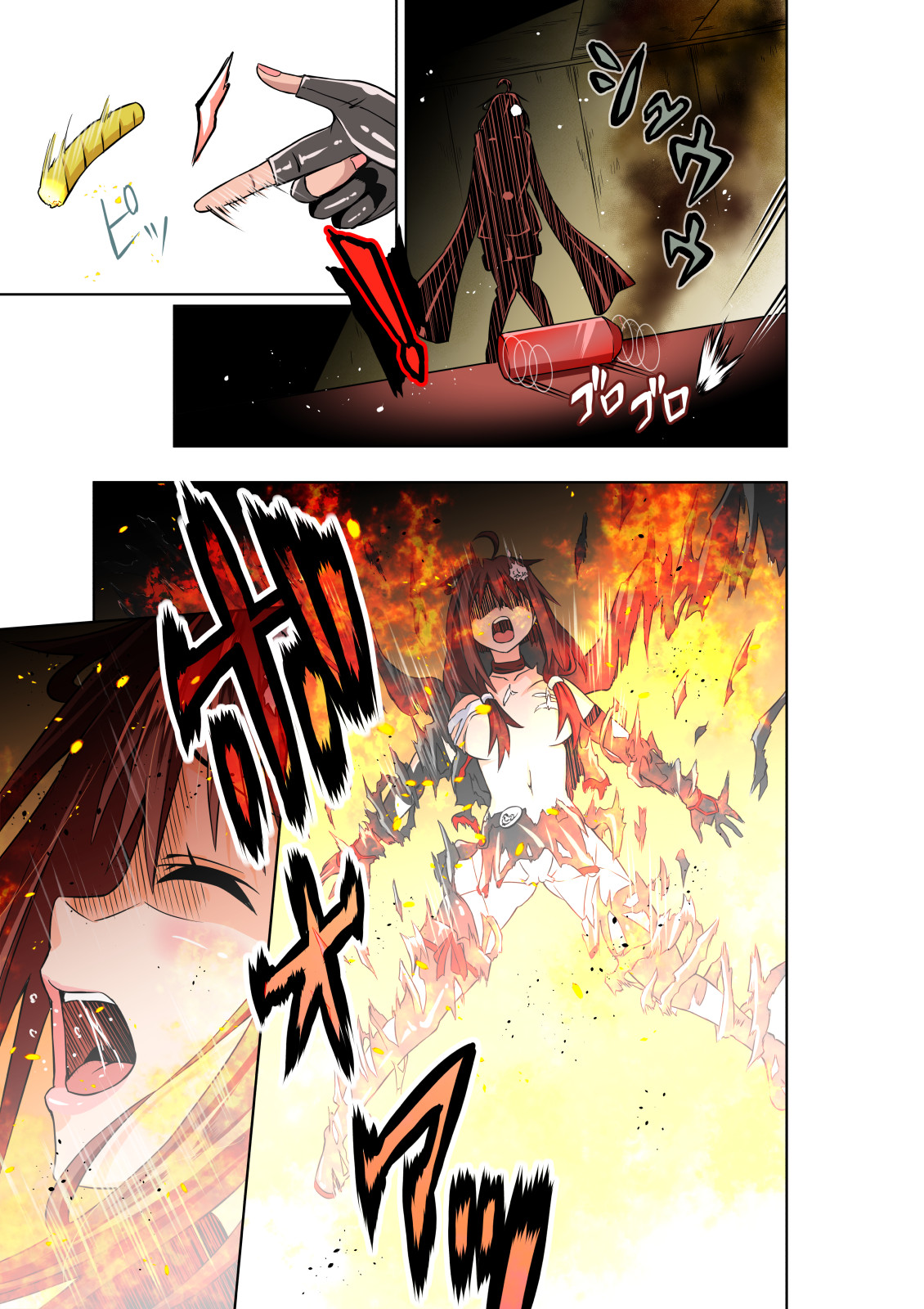[COCOA] BOUNTY HUNTER GIRL vs MERCENARIES(第12話)
