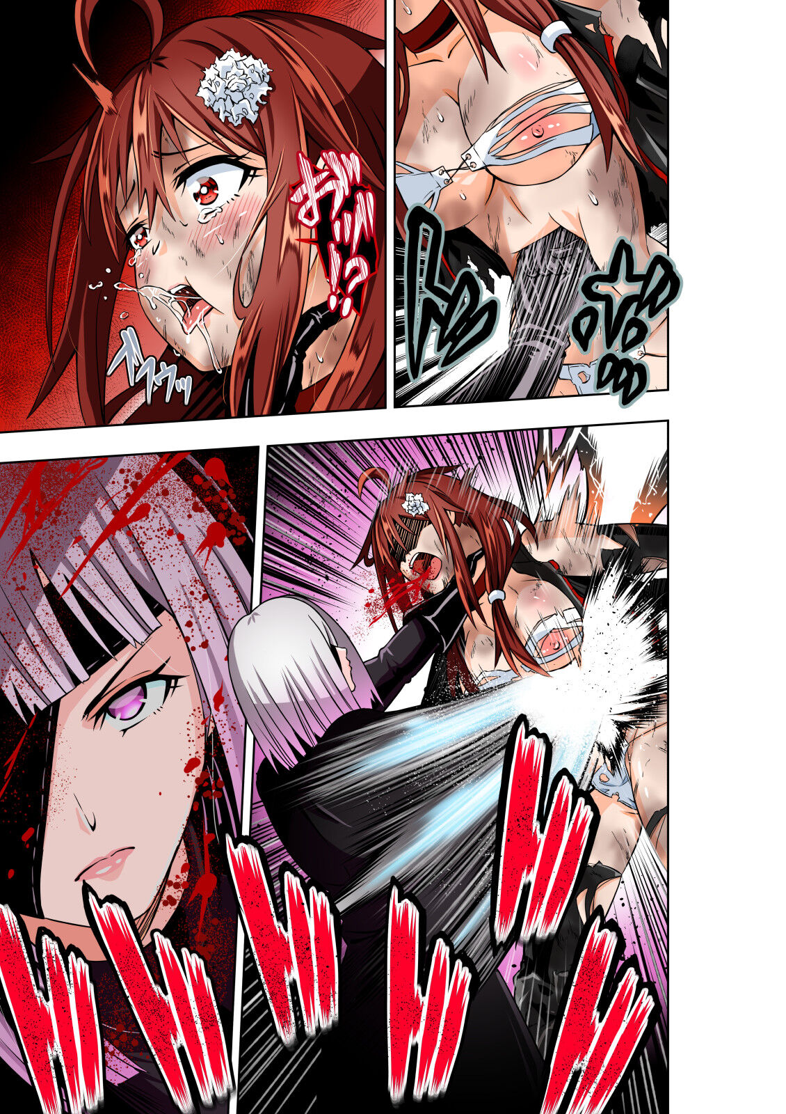 [COCOA] BOUNTY HUNTER GIRL vs MERCENARIES(第12話)