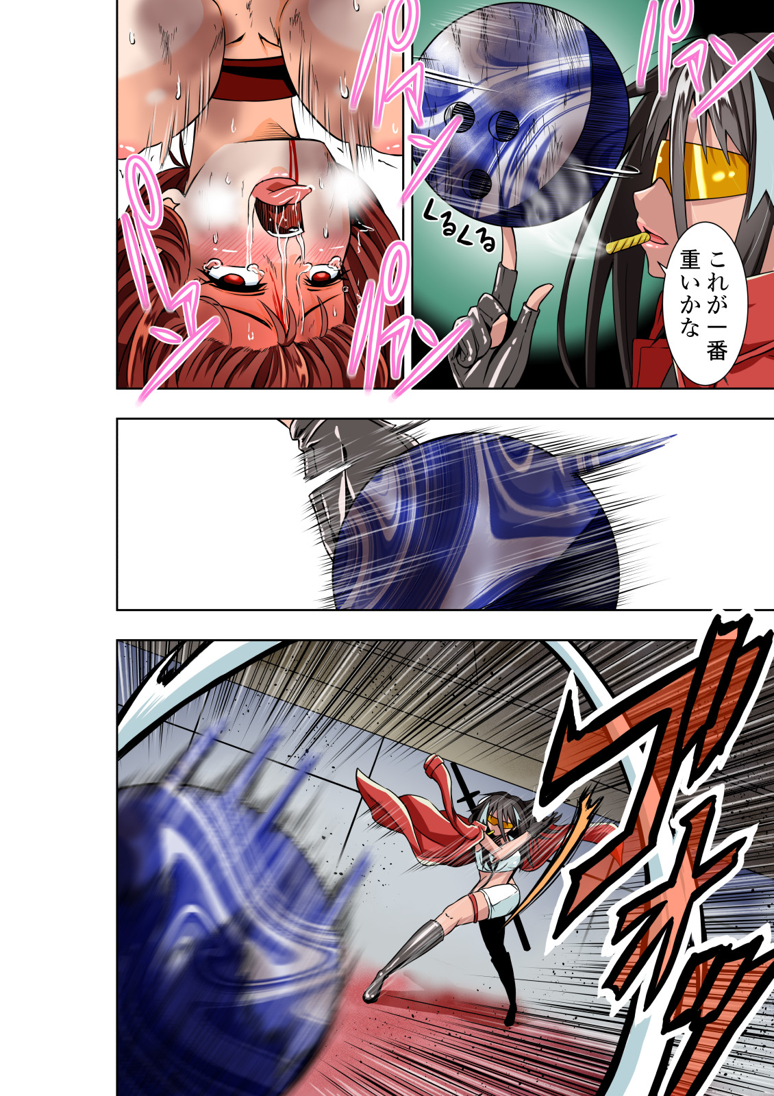 [COCOA] BOUNTY HUNTER GIRL vs MERCENARIES(第12話)