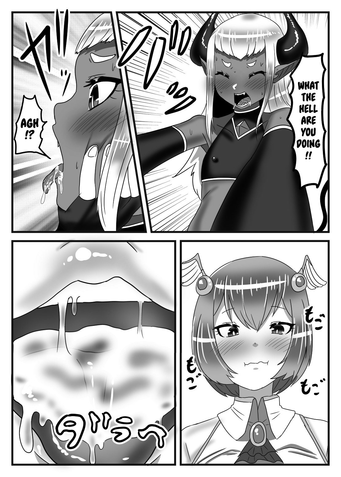 [日々草話 (アパッチ)] ふたなり勇者の魔王篭絡 [英訳]