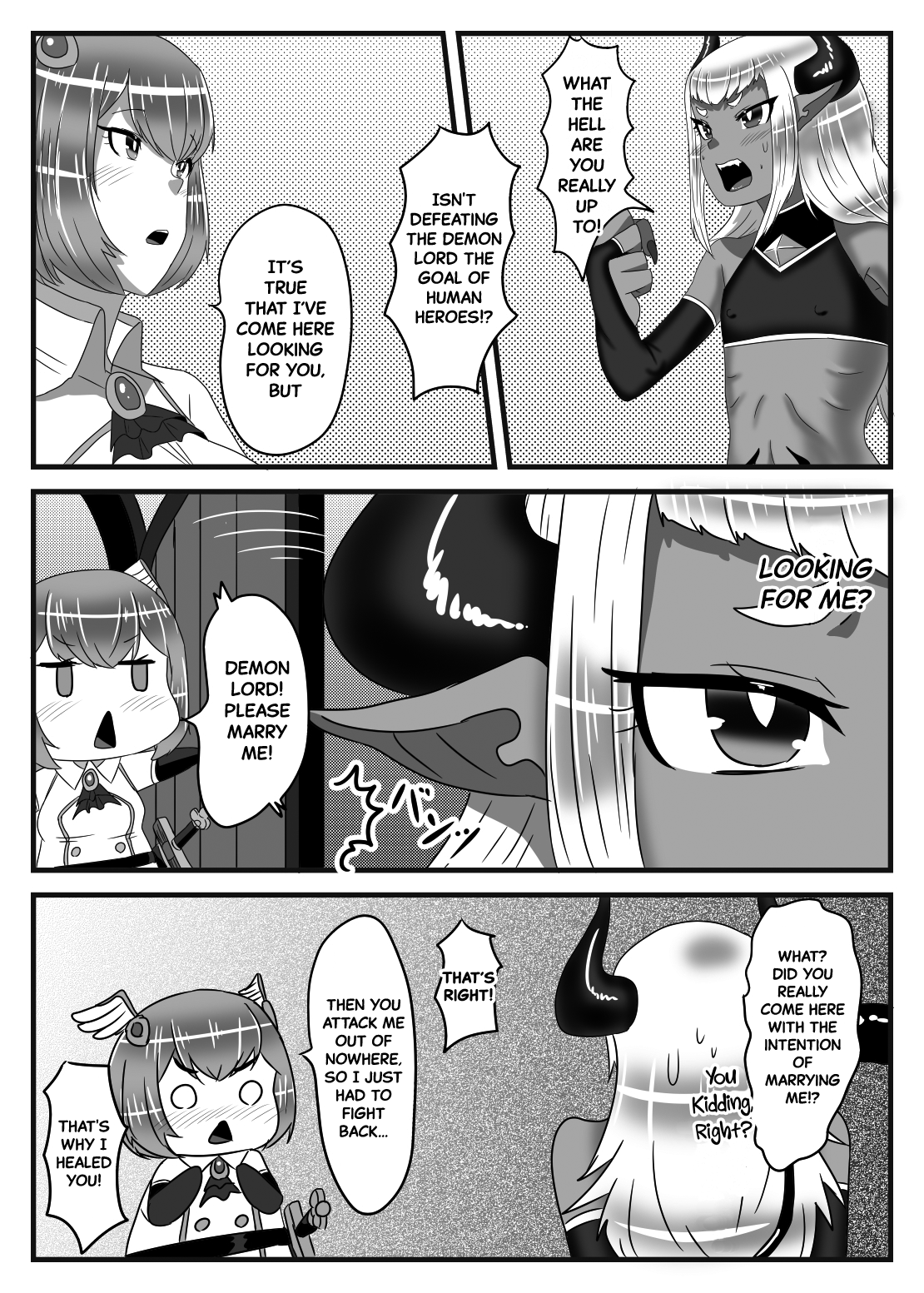 [日々草話 (アパッチ)] ふたなり勇者の魔王篭絡 [英訳]