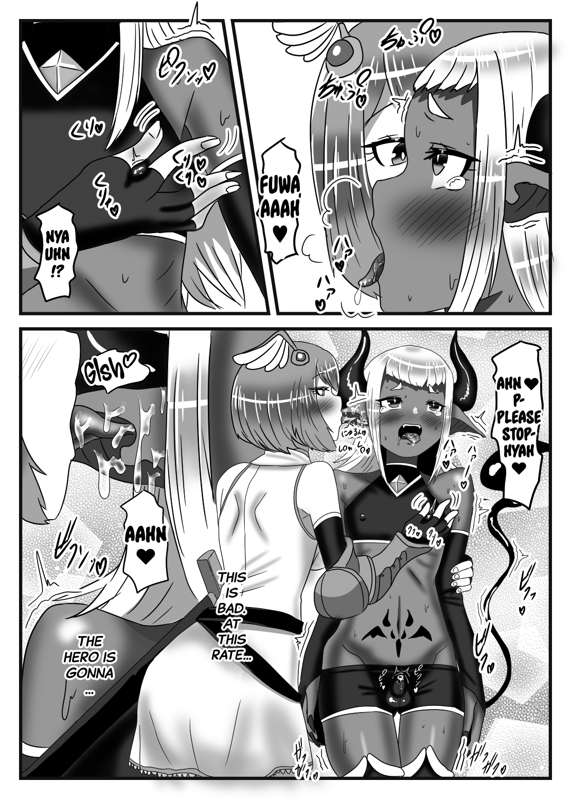 [日々草話 (アパッチ)] ふたなり勇者の魔王篭絡 [英訳]