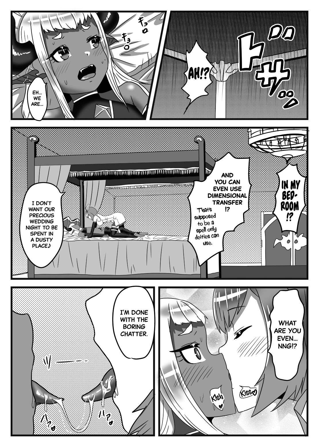 [日々草話 (アパッチ)] ふたなり勇者の魔王篭絡 [英訳]