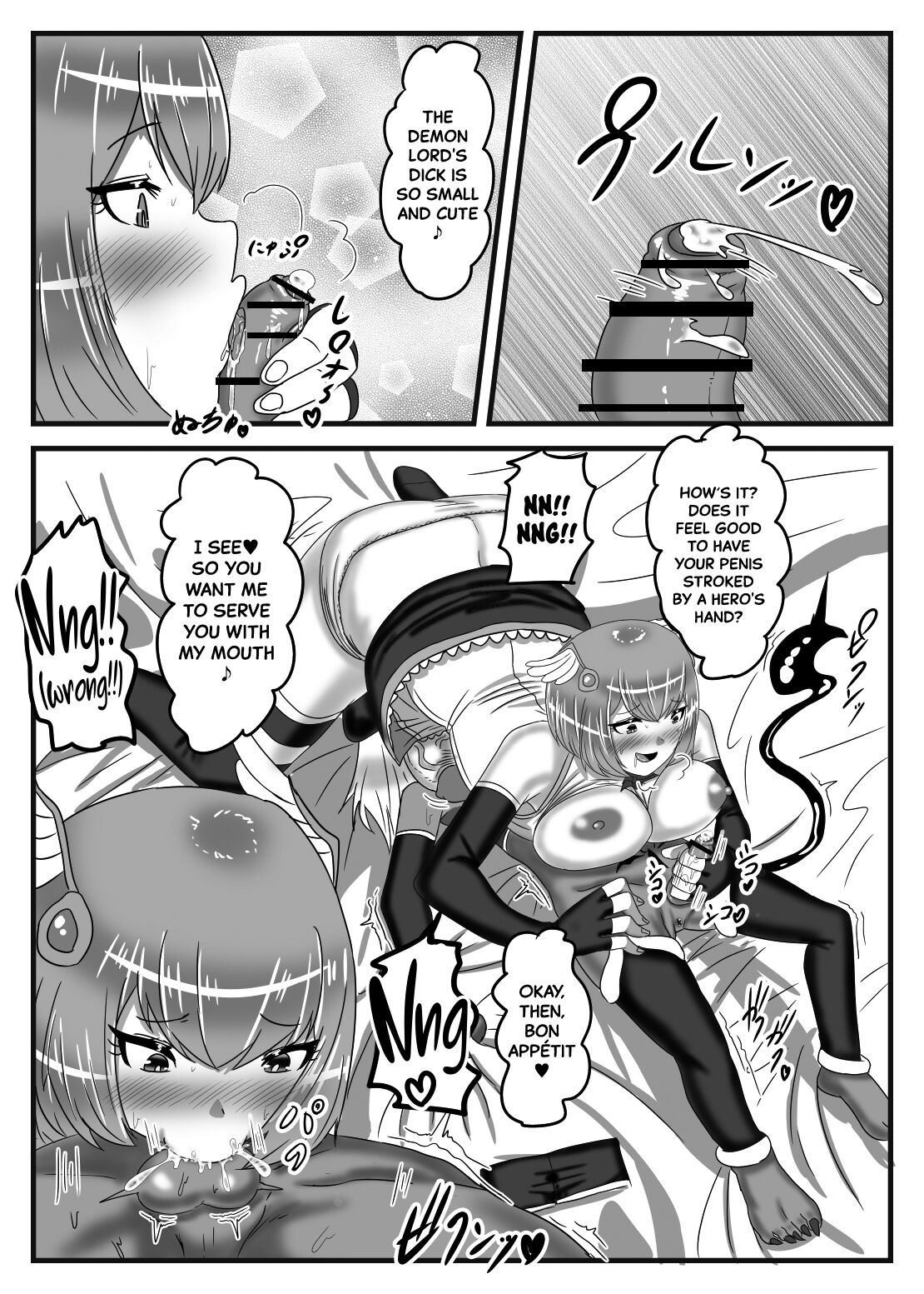[日々草話 (アパッチ)] ふたなり勇者の魔王篭絡 [英訳]