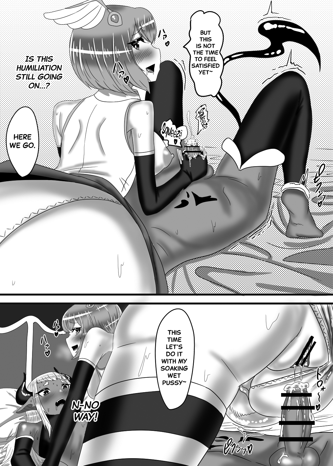 [日々草話 (アパッチ)] ふたなり勇者の魔王篭絡 [英訳]
