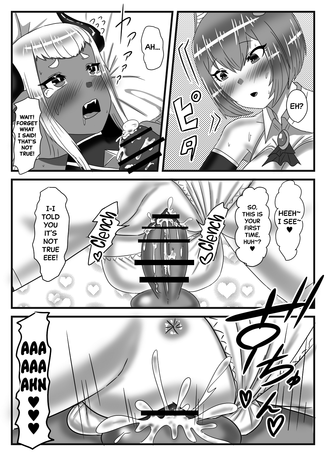 [日々草話 (アパッチ)] ふたなり勇者の魔王篭絡 [英訳]