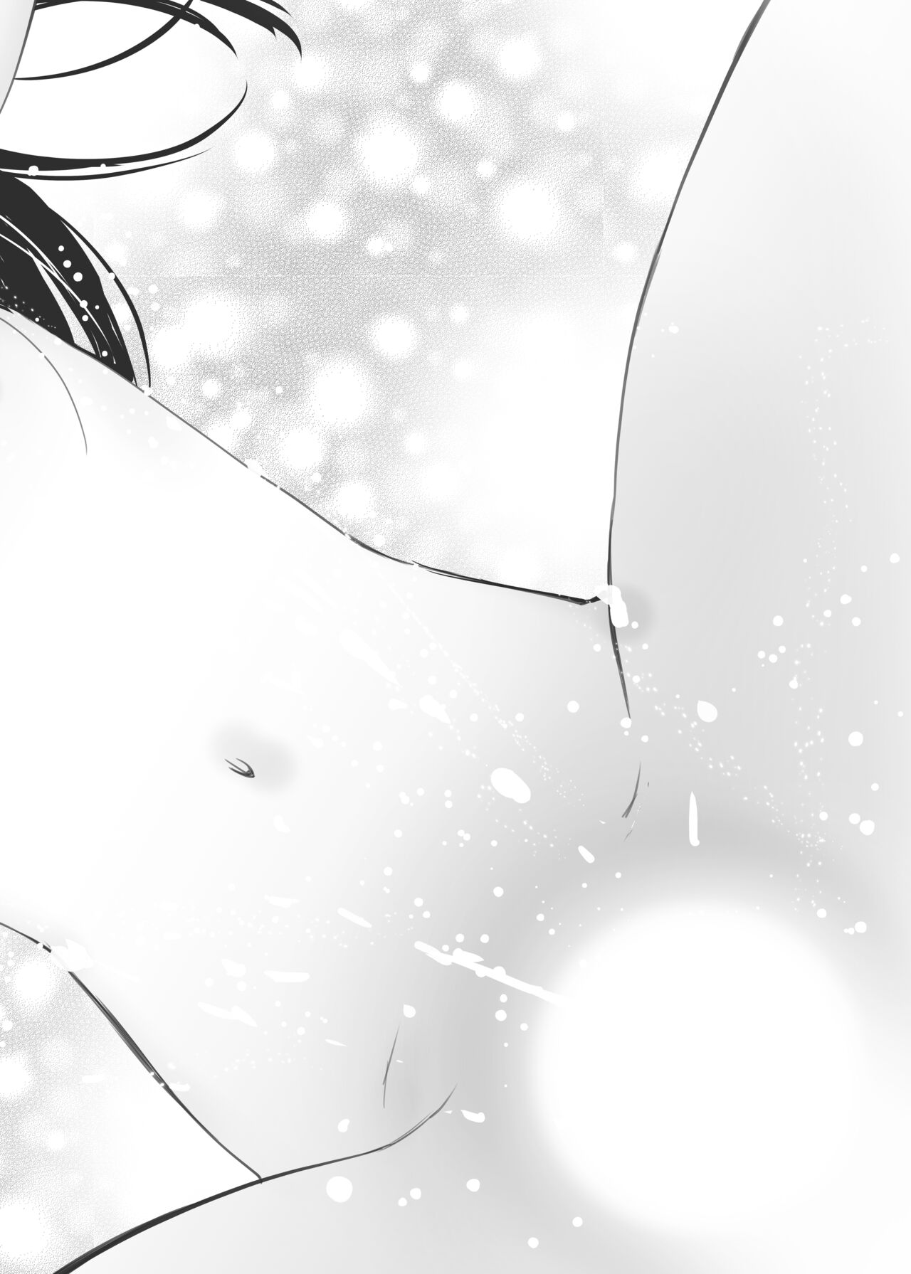 [田中ユタカ] 初愛～はつあい～ 4U（for you...)【デジタル特装版】[DL版]