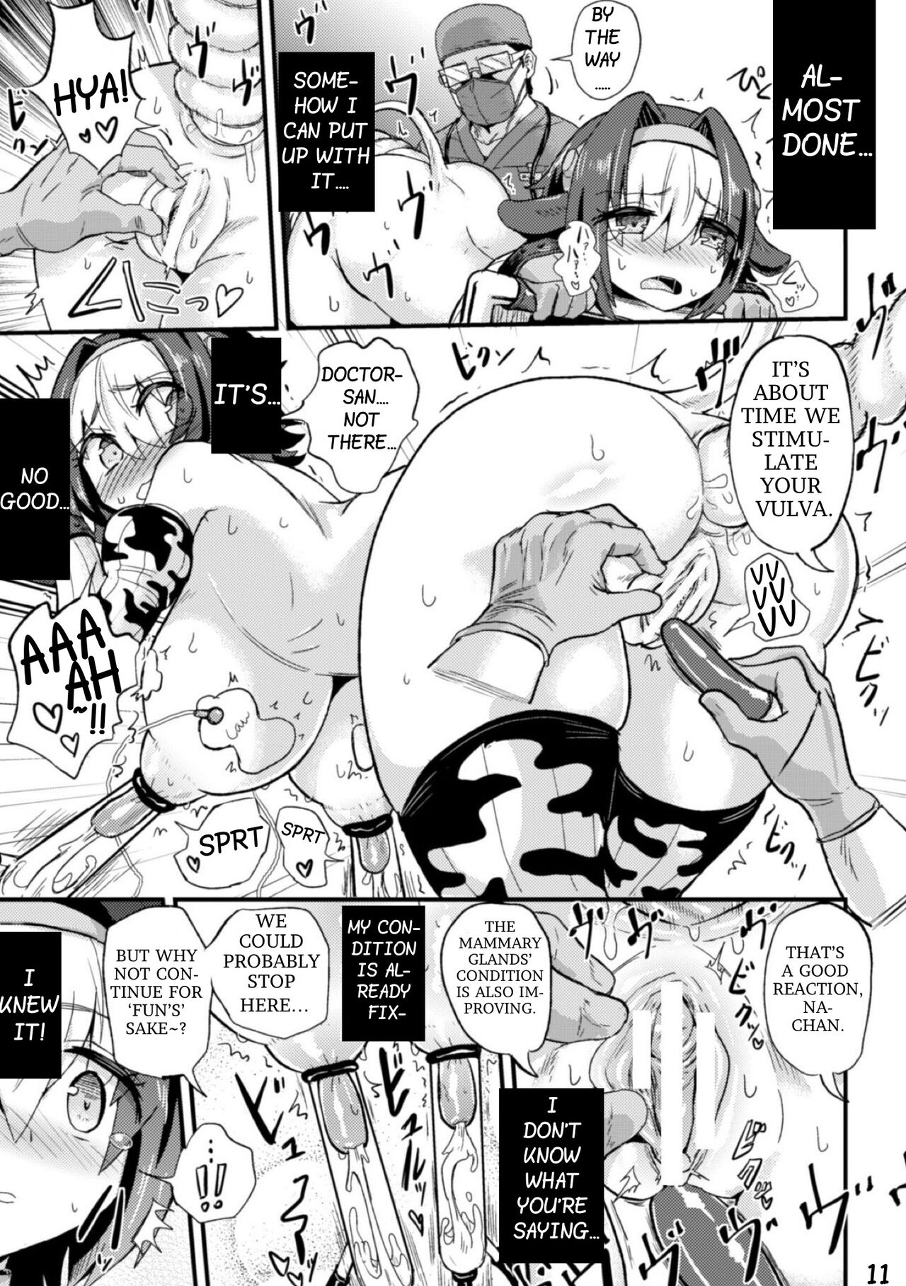 [magifuro] 搾乳バイブレーション (二次元コミックマガジン 器具責め快楽で絶頂地獄！Vol.2) [英訳] [DL版]