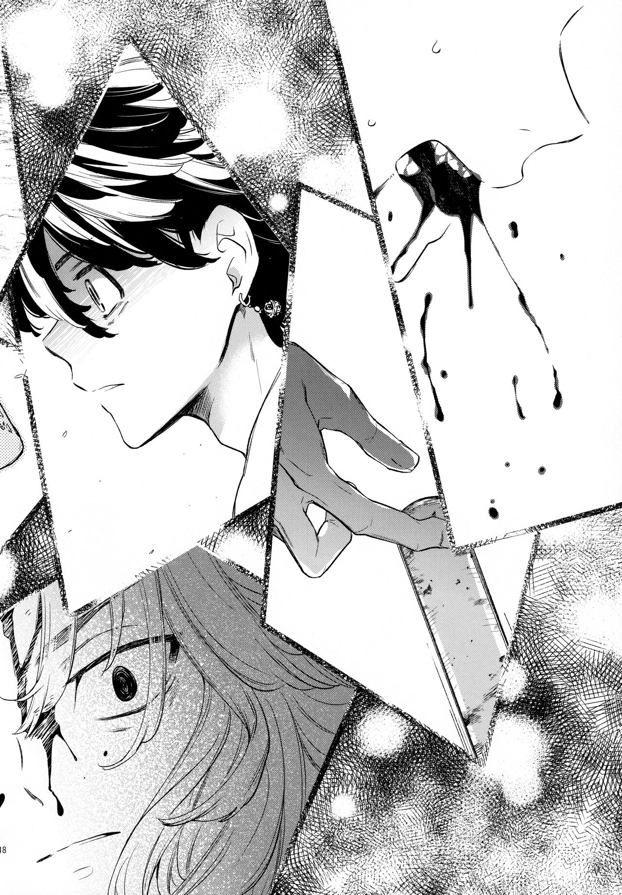 [蜂蜜論 (ハチノミツ)] 夢路 (東京卍リベンジャーズ)