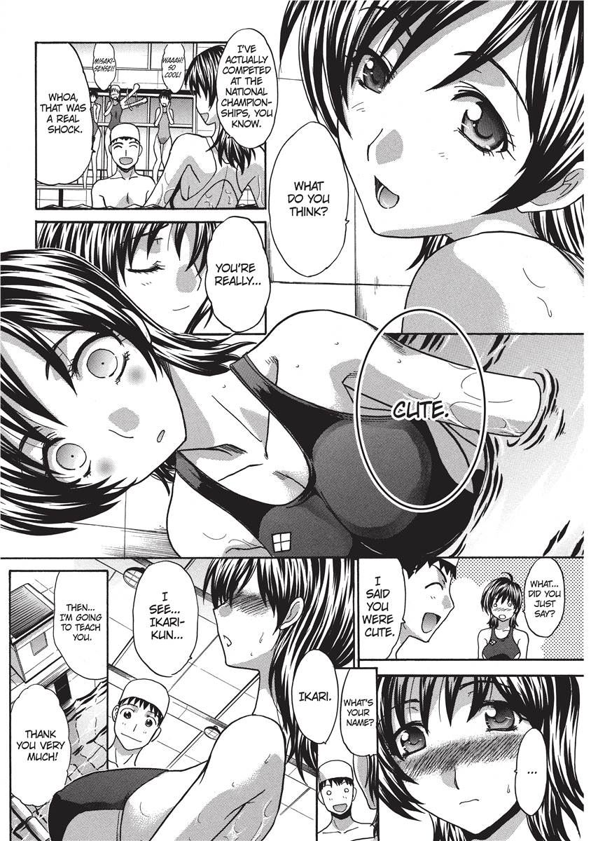 [板場広し] シカクのセンセ！