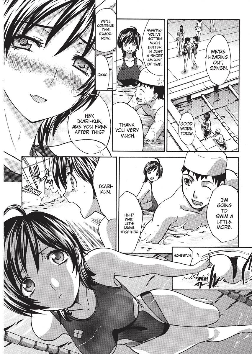 [板場広し] シカクのセンセ！