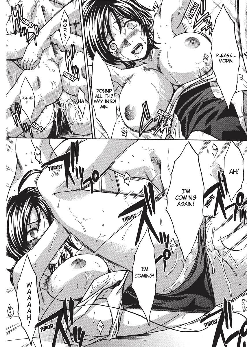 [板場広し] シカクのセンセ！