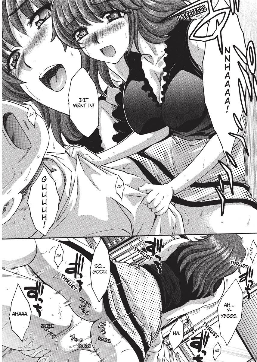 [板場広し] シカクのセンセ！