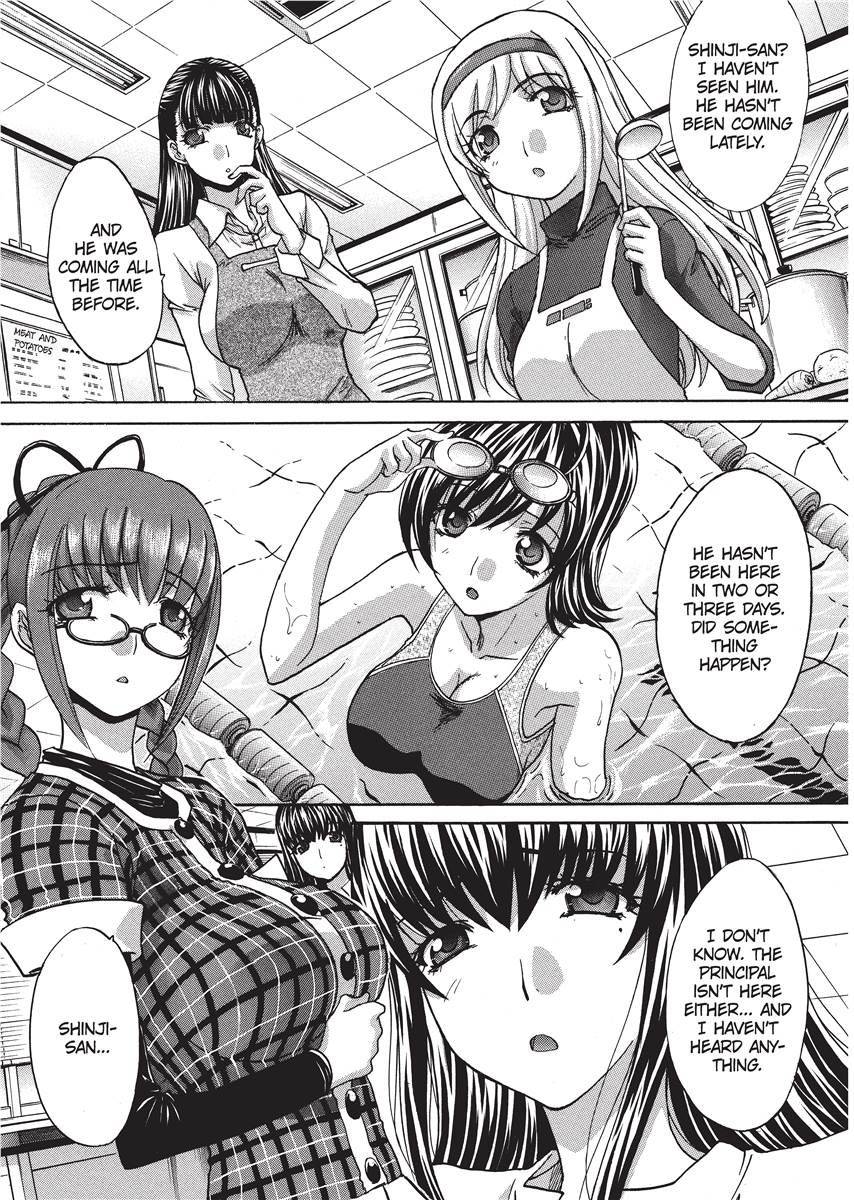 [板場広し] シカクのセンセ！