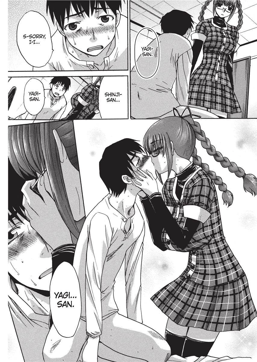 [板場広し] シカクのセンセ！