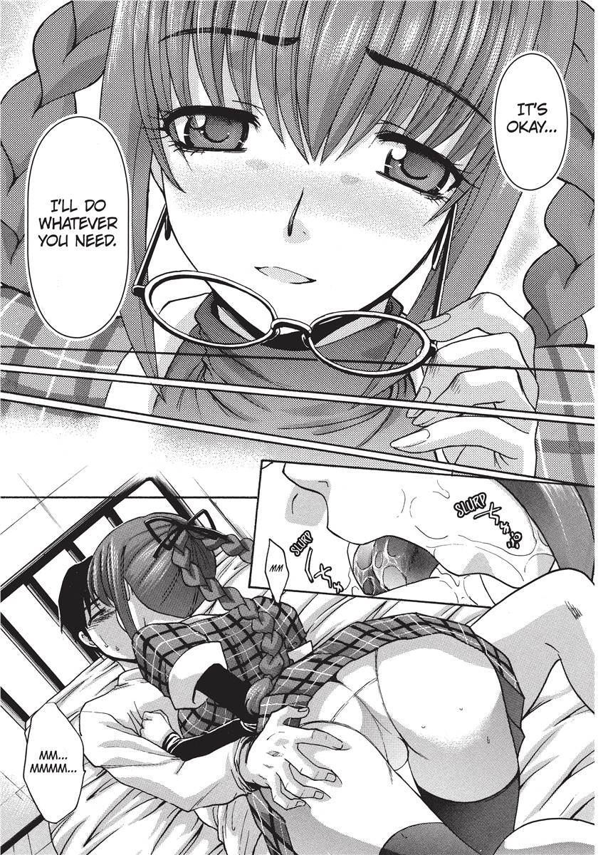 [板場広し] シカクのセンセ！