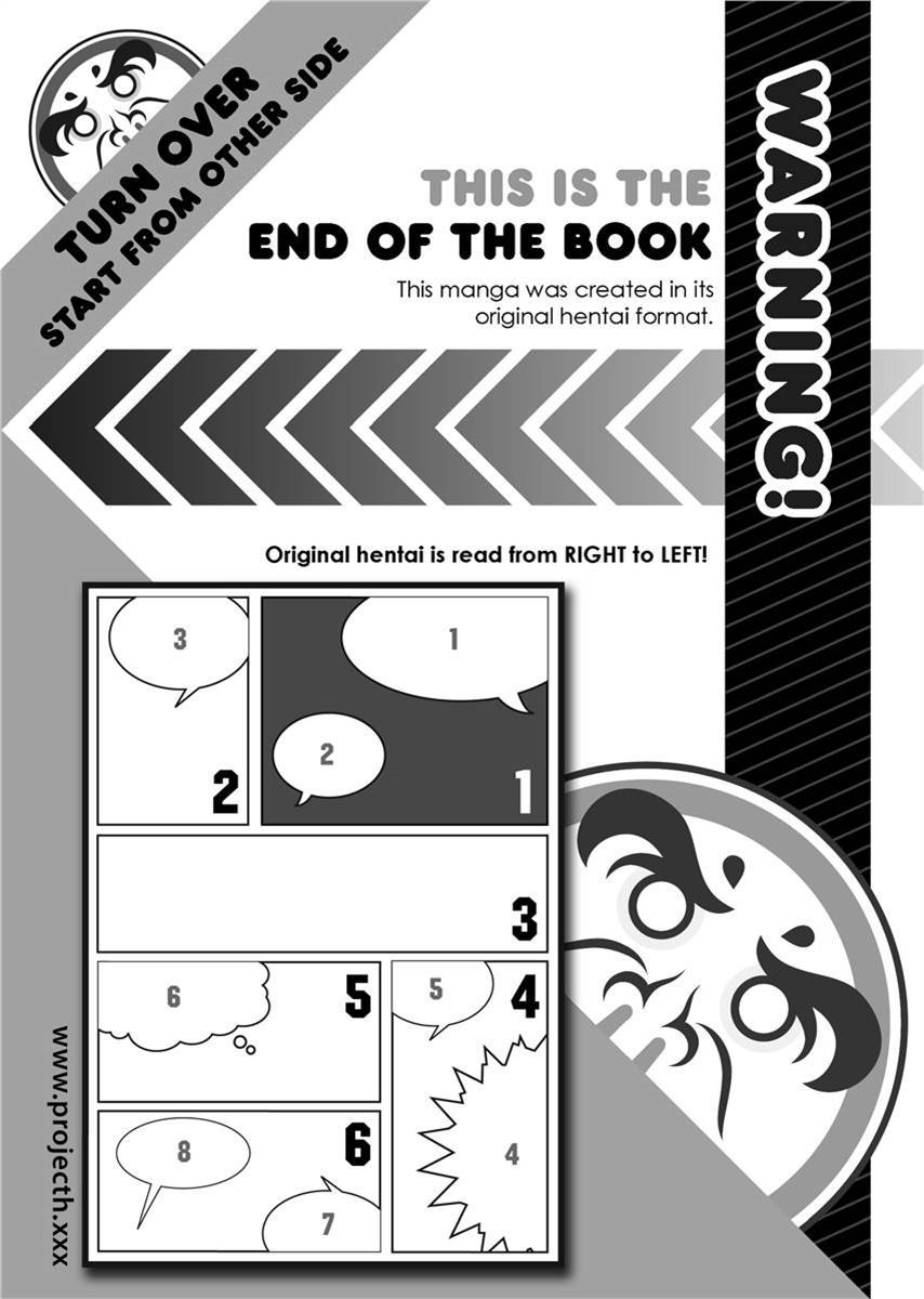 [板場広し] シカクのセンセ！