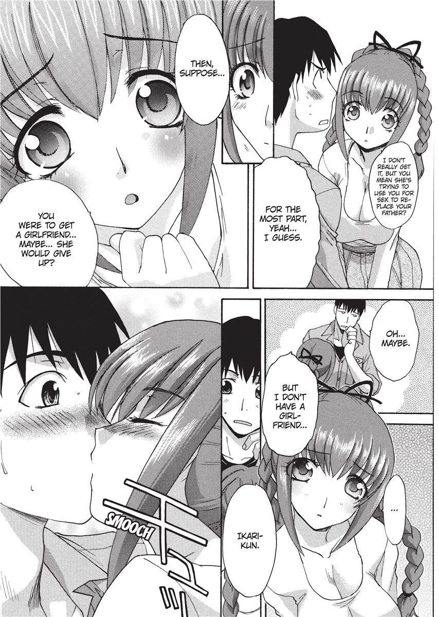 [板場広し] シカクのセンセ！