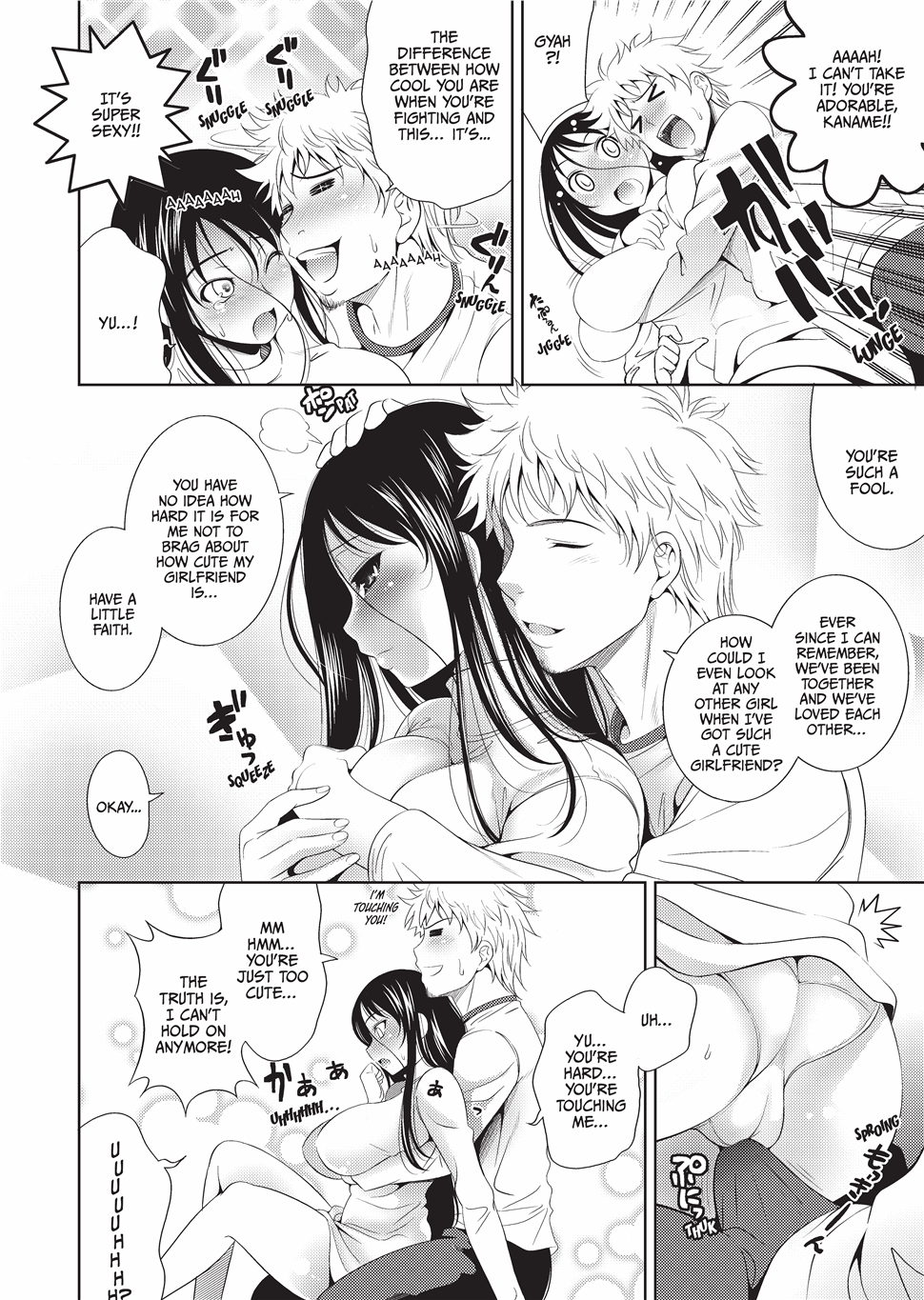[ヤスイリオスケ] BUST TO BUST －ちちはちちに－ [英訳] [無修正] [DL版]