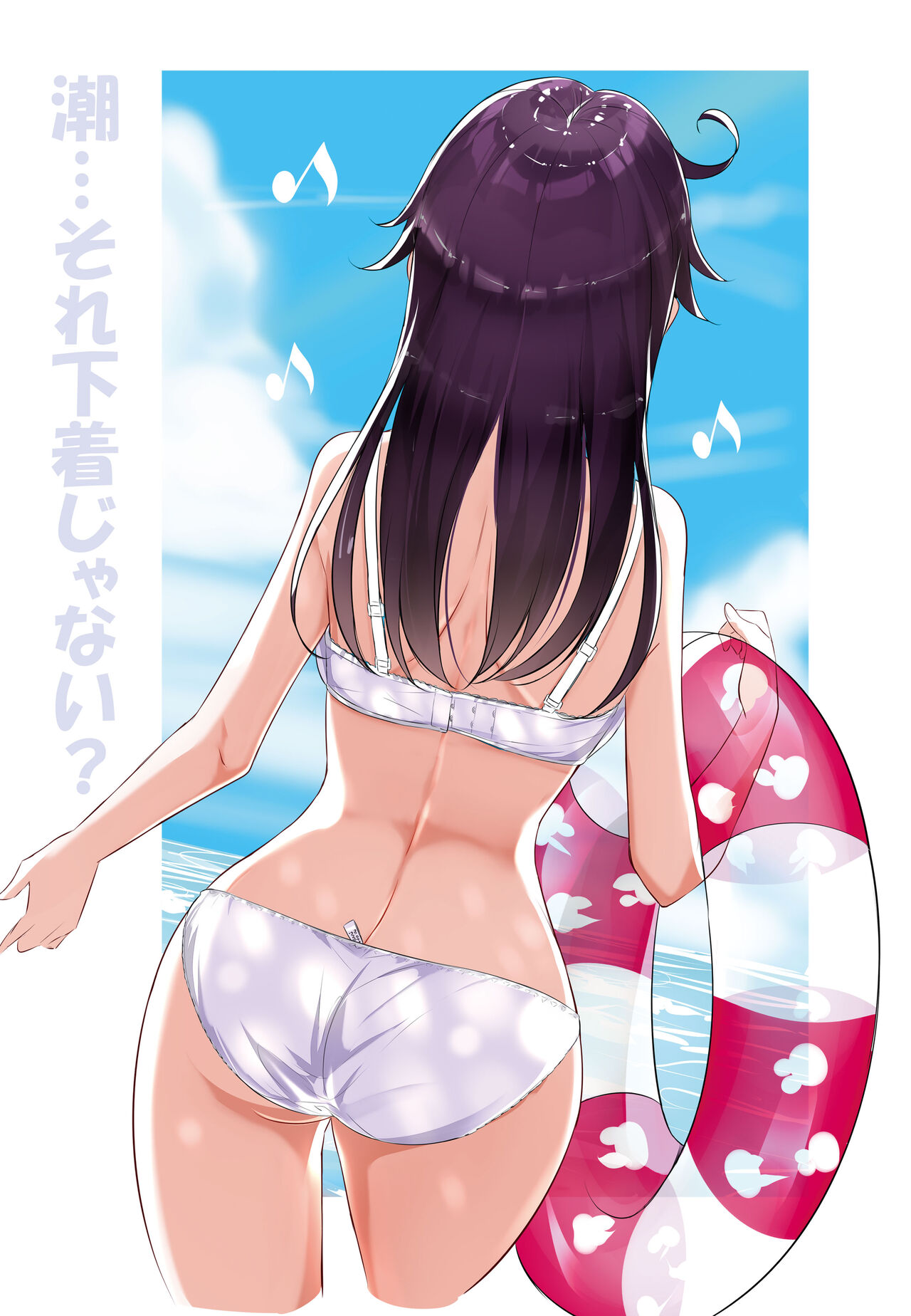 [NOVELIZE (はまけん。)] hamaken collection 総集編vol 9～12 プラス 七駆の乳くらべ (艦隊これくしょん -艦これ-) [DL版]