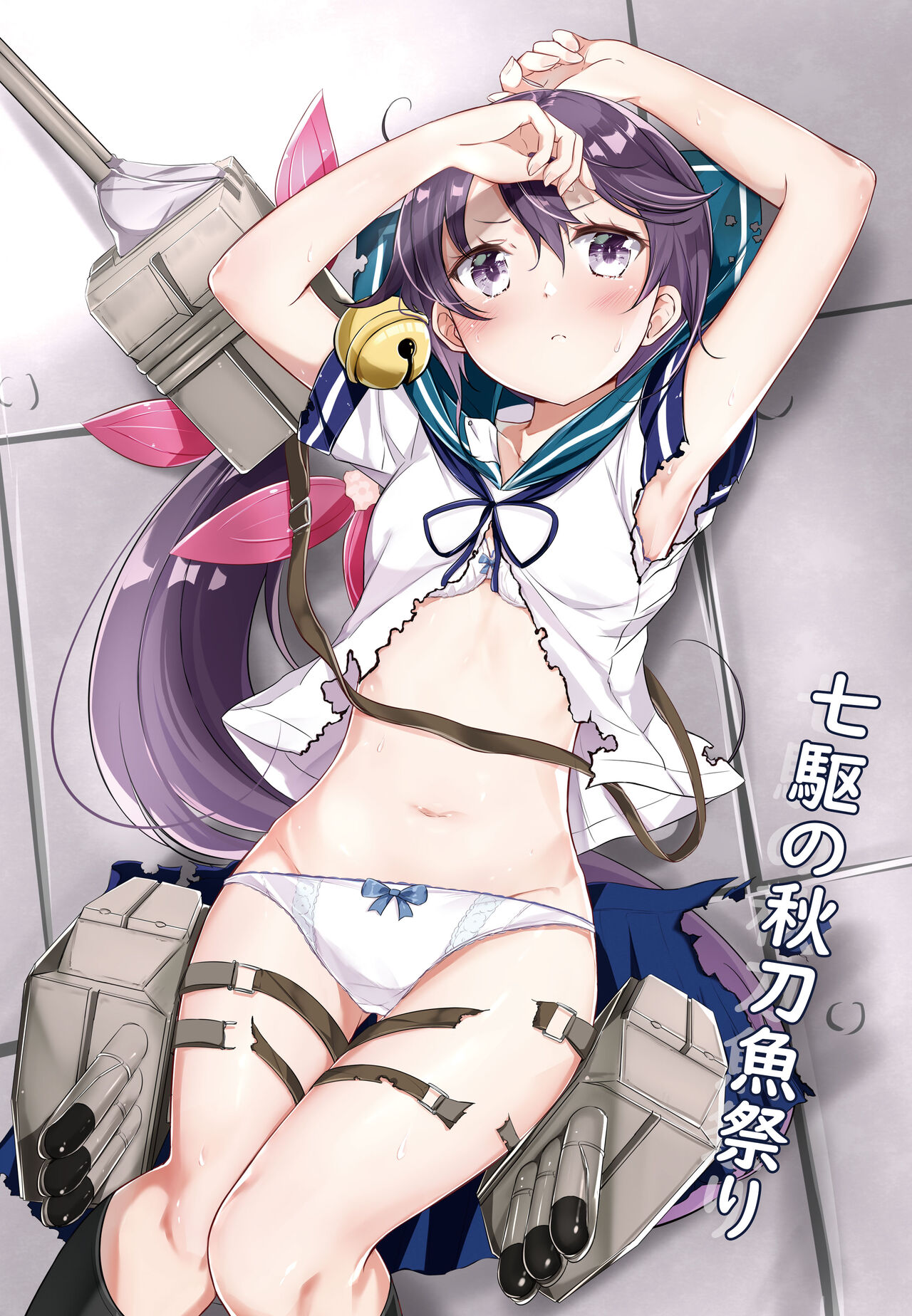 [NOVELIZE (はまけん。)] hamaken collection 総集編vol 9～12 プラス 七駆の乳くらべ (艦隊これくしょん -艦これ-) [DL版]