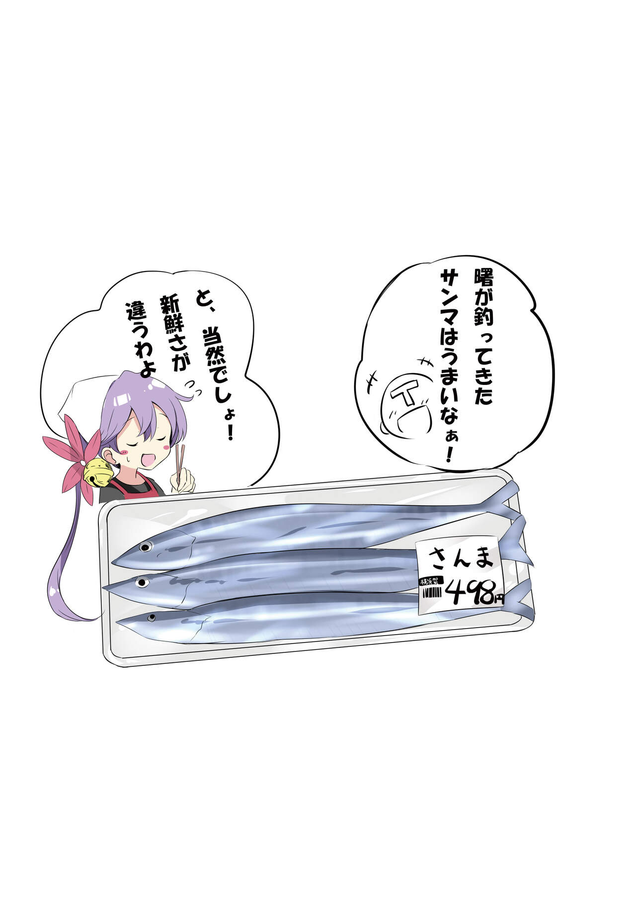 [NOVELIZE (はまけん。)] hamaken collection 総集編vol 9～12 プラス 七駆の乳くらべ (艦隊これくしょん -艦これ-) [DL版]