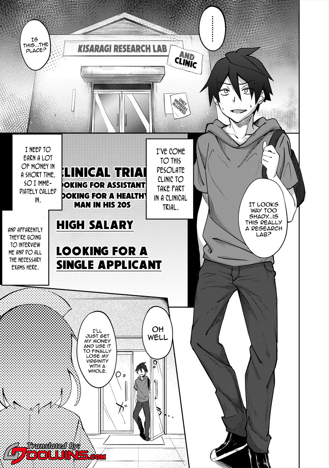 [溝口ぜらちん ] サキュバス・アプリ〈学園催眠〉 第1-6話 [英訳] [DL版]