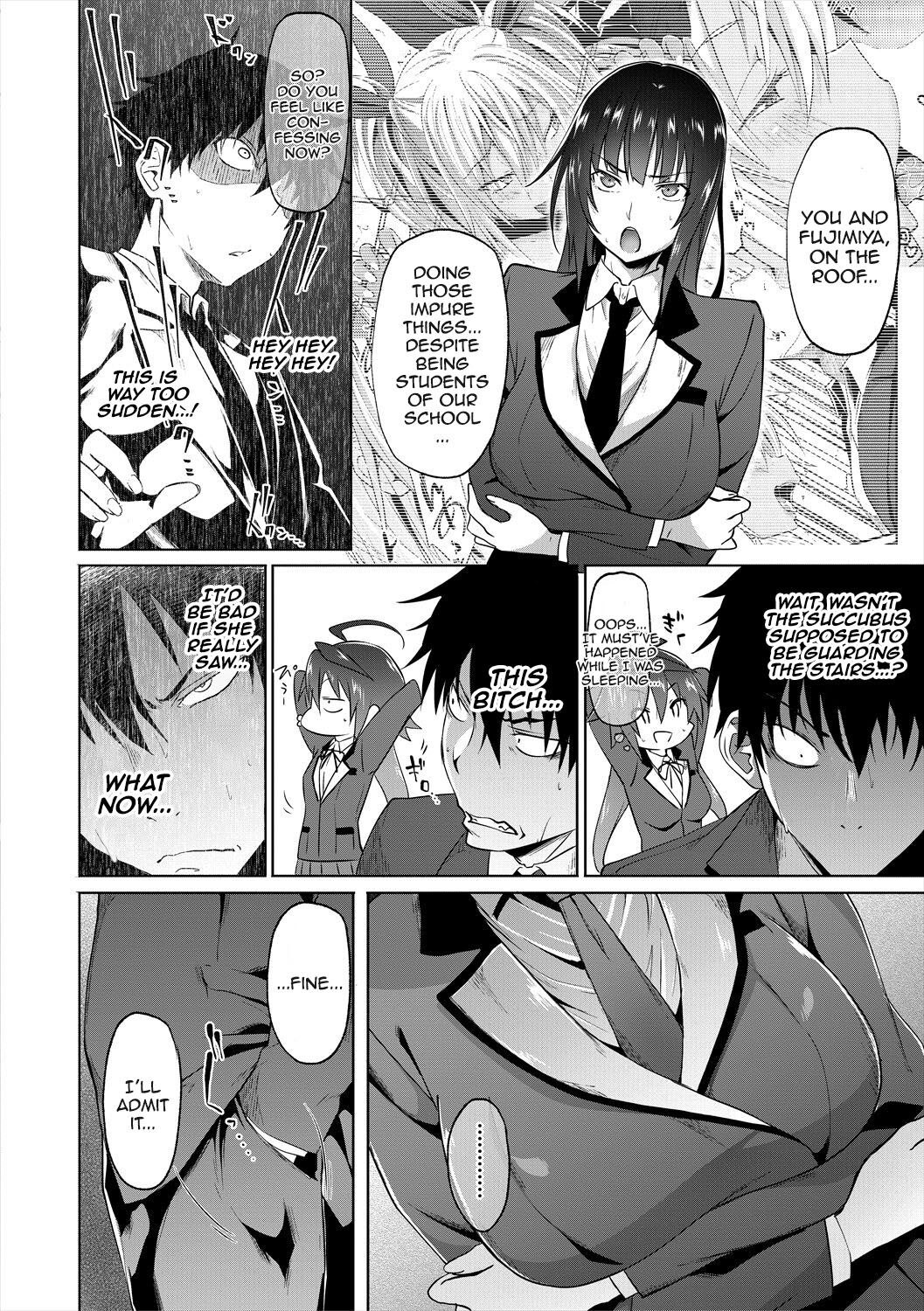 [溝口ぜらちん ] サキュバス・アプリ〈学園催眠〉 第1-6話 [英訳] [DL版]