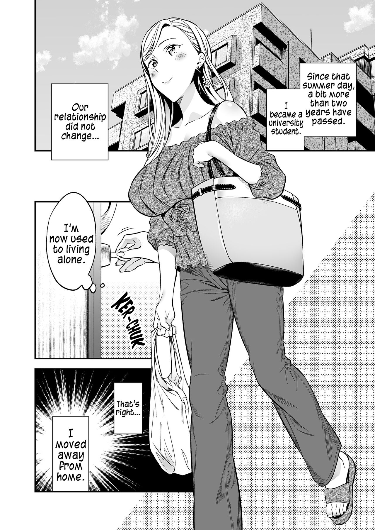 [マカロン]秘密のギャルショタsummer [英訳]