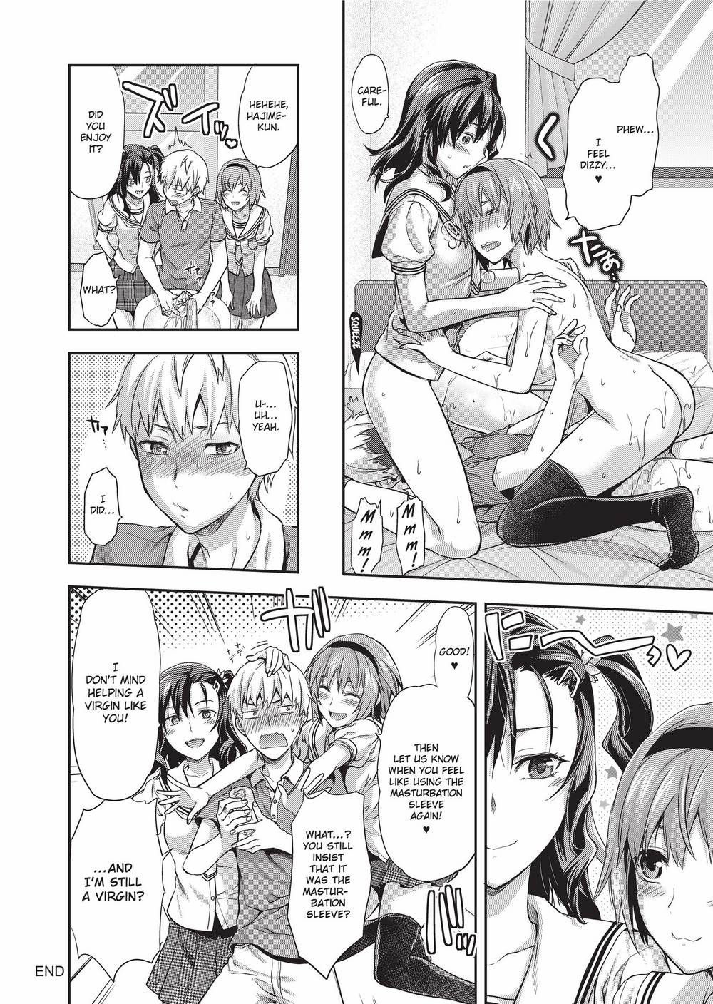 [柚木N'] 姉キュン! + クリアファイル [英訳] [無修正]