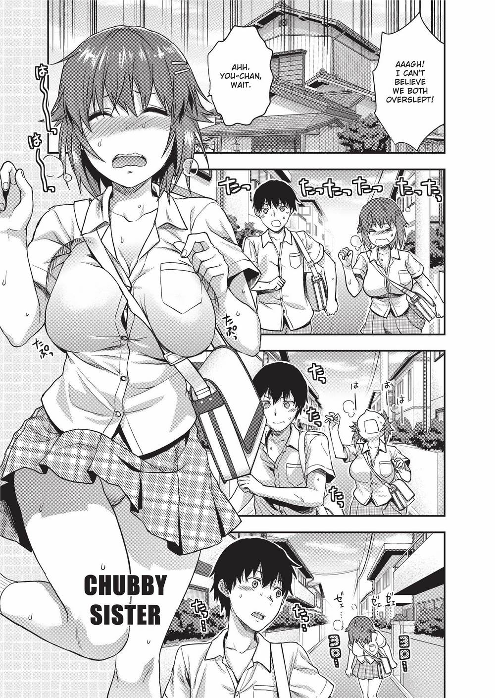 [柚木N'] 姉キュン! + クリアファイル [英訳] [無修正]