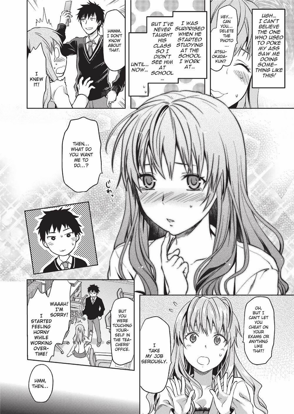 [柚木N'] 姉キュン! + クリアファイル [英訳] [無修正]