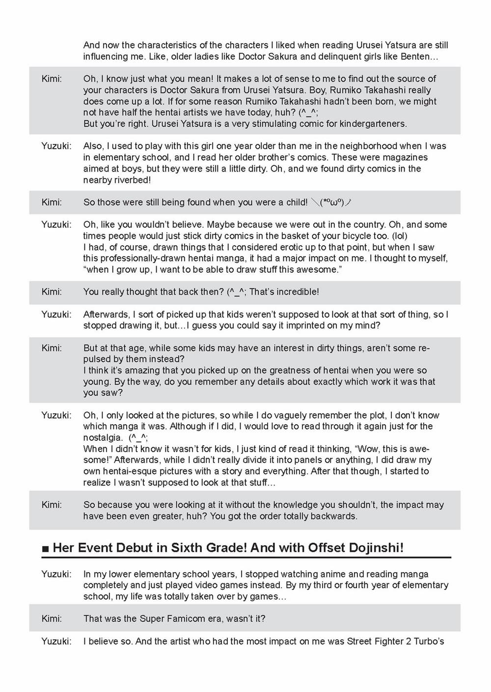 [柚木N'] 姉キュン! + クリアファイル [英訳] [無修正]