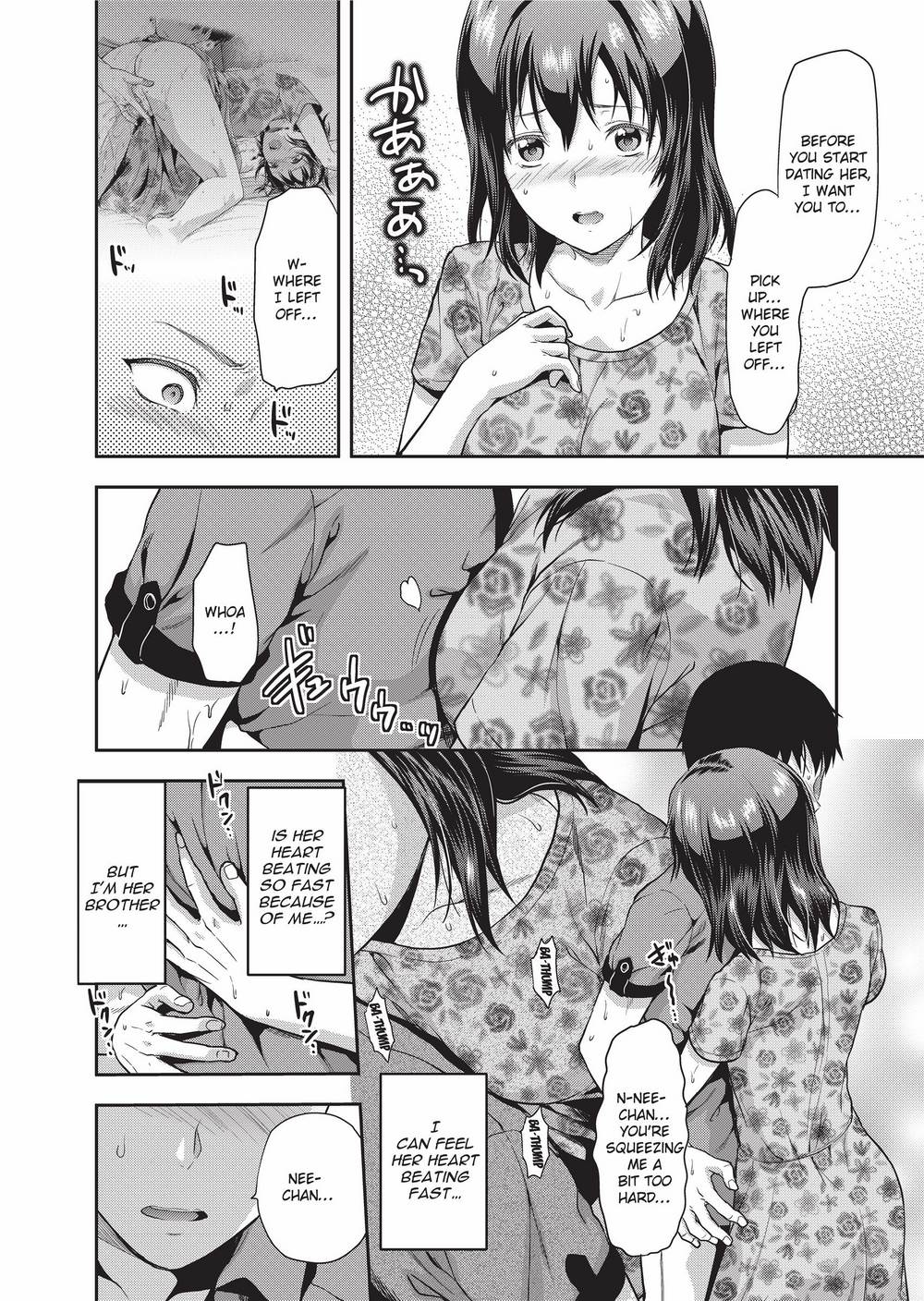 [柚木N'] 姉キュン! + クリアファイル [英訳] [無修正]