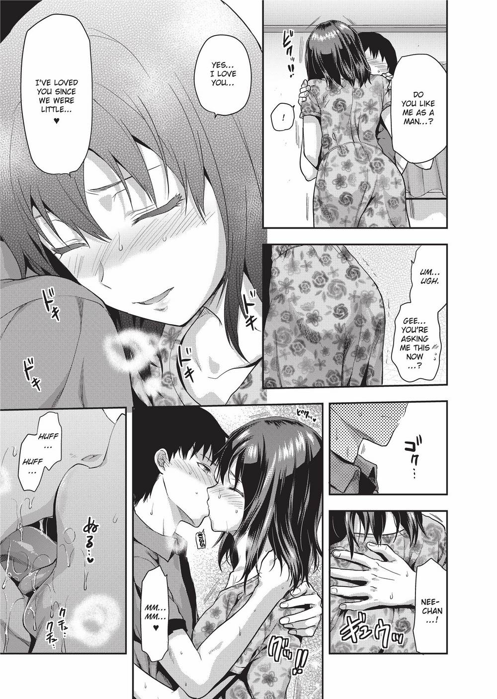 [柚木N'] 姉キュン! + クリアファイル [英訳] [無修正]