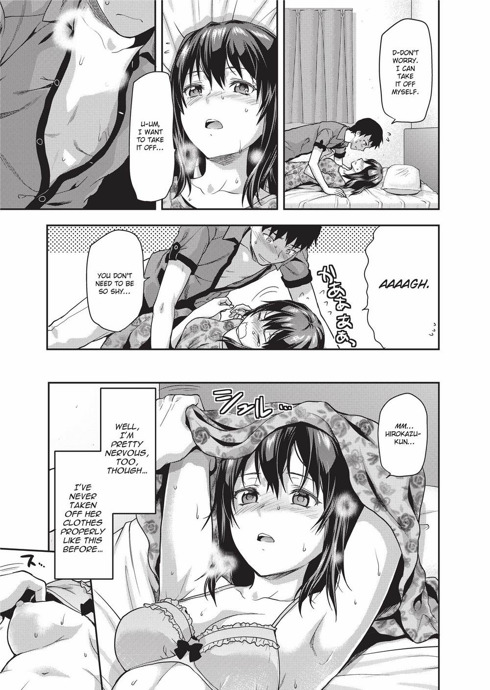 [柚木N'] 姉キュン! + クリアファイル [英訳] [無修正]