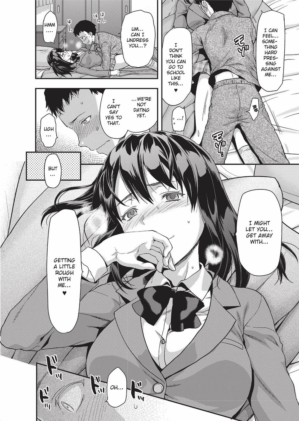 [柚木N'] 姉キュン! + クリアファイル [英訳] [無修正]