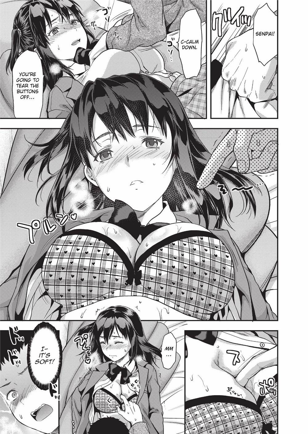 [柚木N'] 姉キュン! + クリアファイル [英訳] [無修正]