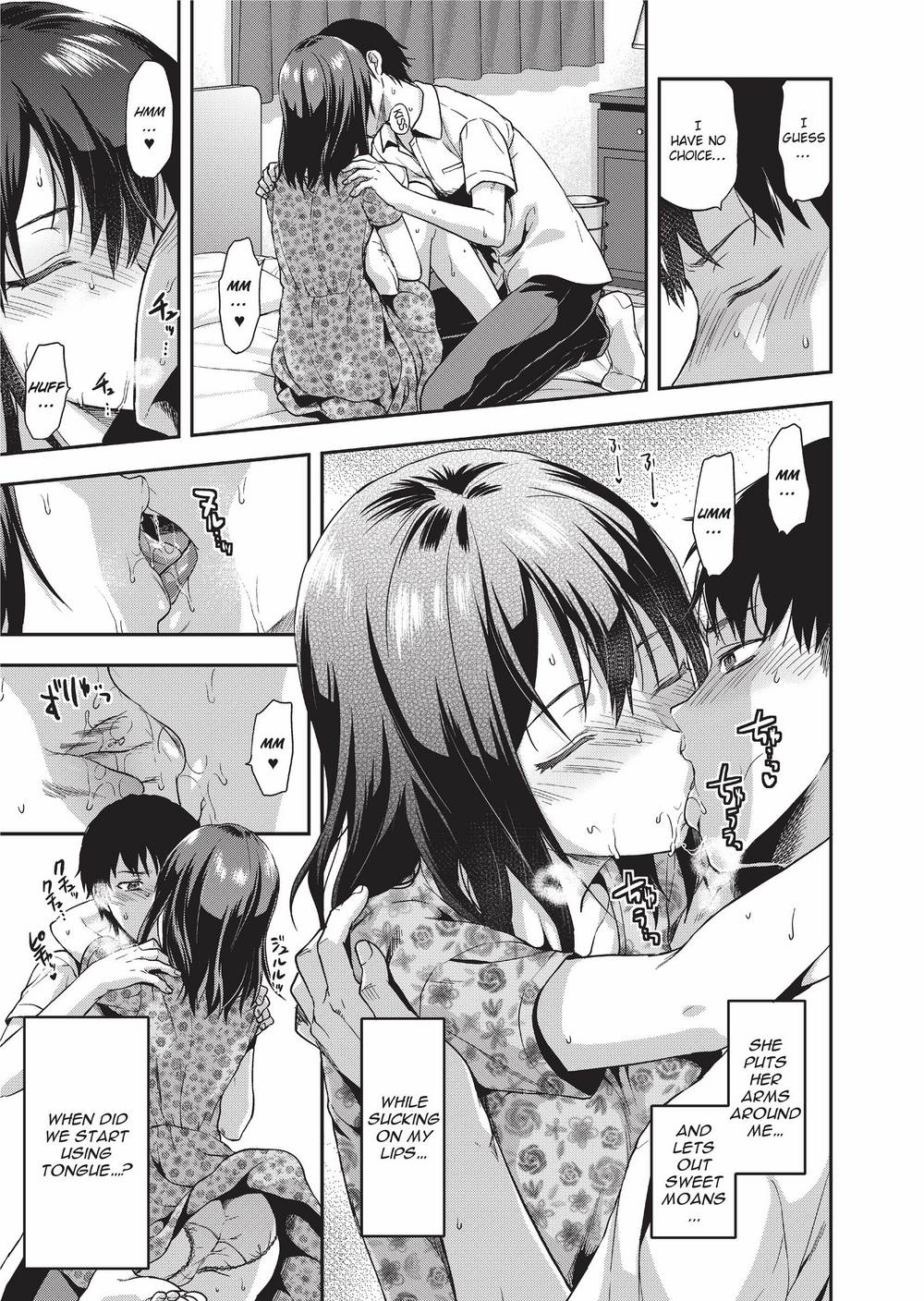 [柚木N'] 姉キュン! + クリアファイル [英訳] [無修正]