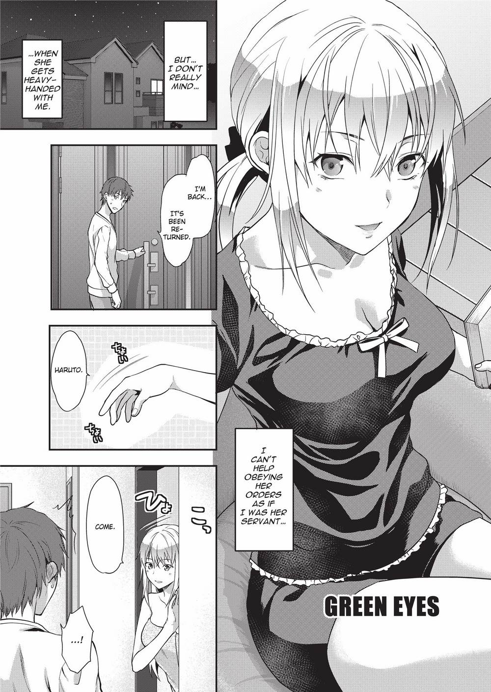 [柚木N'] 姉キュン! + クリアファイル [英訳] [無修正]