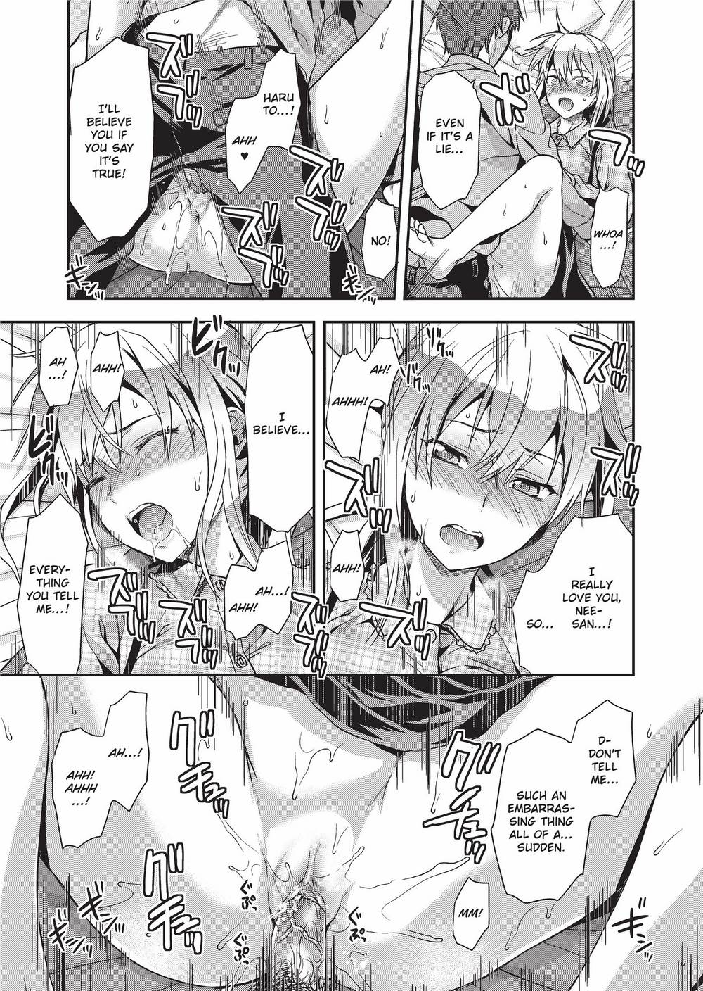 [柚木N'] 姉キュン! + クリアファイル [英訳] [無修正]