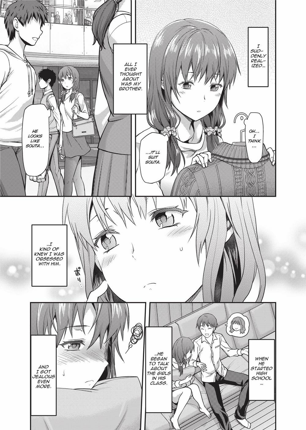 [柚木N'] 姉キュン! + クリアファイル [英訳] [無修正]