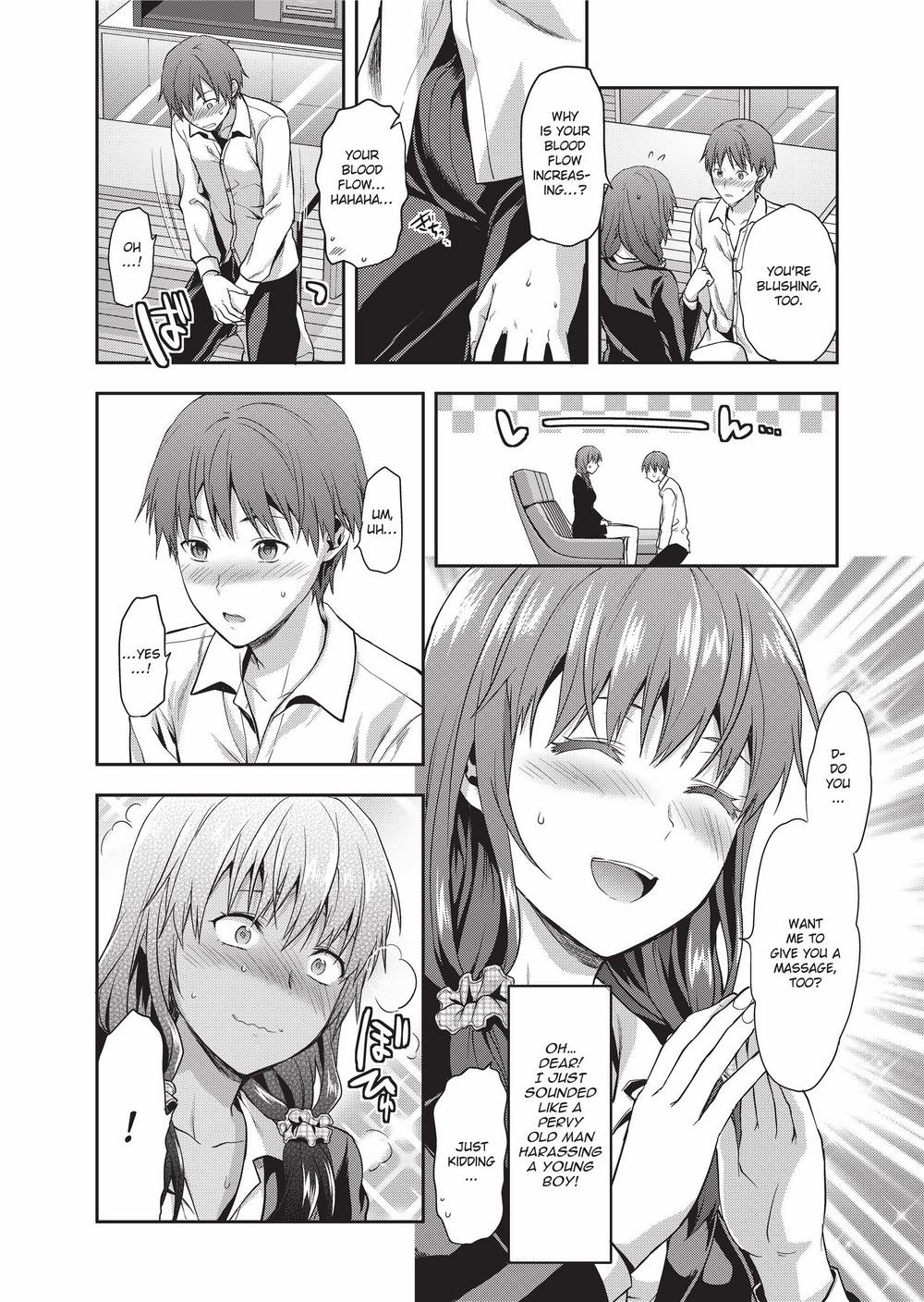 [柚木N'] 姉キュン! + クリアファイル [英訳] [無修正]